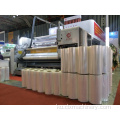 Extruder Machine Production bo Stretch Film